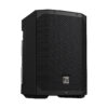 Caja Activa 8'' 400W 4CH BT DSP Electro-Voice EVERSE8 Caja Activa 8'' 400W 4CH BT DSP Electro-Voice EVERSE8