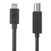 4-1000x1000-6.jpg Cable USB a Lightning para TRAKTOR KONTROL Z1, S2 y S4
