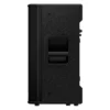 caja-activa-12-2000w-peak-dsp-pioneer-dj-xprs122-4.webp Caja Activa 12'' 2000W Peak DSP Pioneer DJ XPRS122 - vista 4