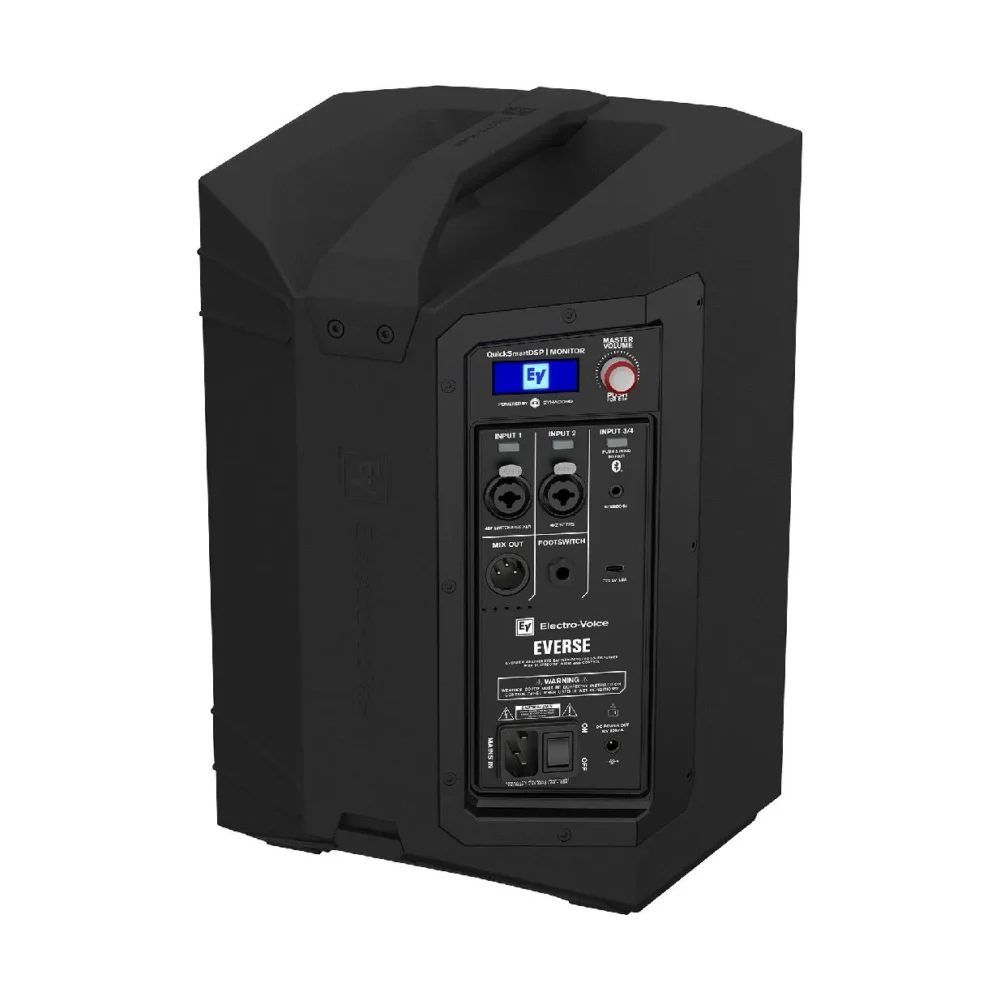 caja-activa-8-400w-4ch-bt-dsp-electro-voice-everse8-5.webp Caja Activa 8'' 400W 4CH BT DSP Electro-Voice EVERSE8 - vista 5