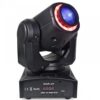 led2-1000x1000-1.jpg Cabeza movil LED SPOT 30W GL-SPOT30 GLOWING